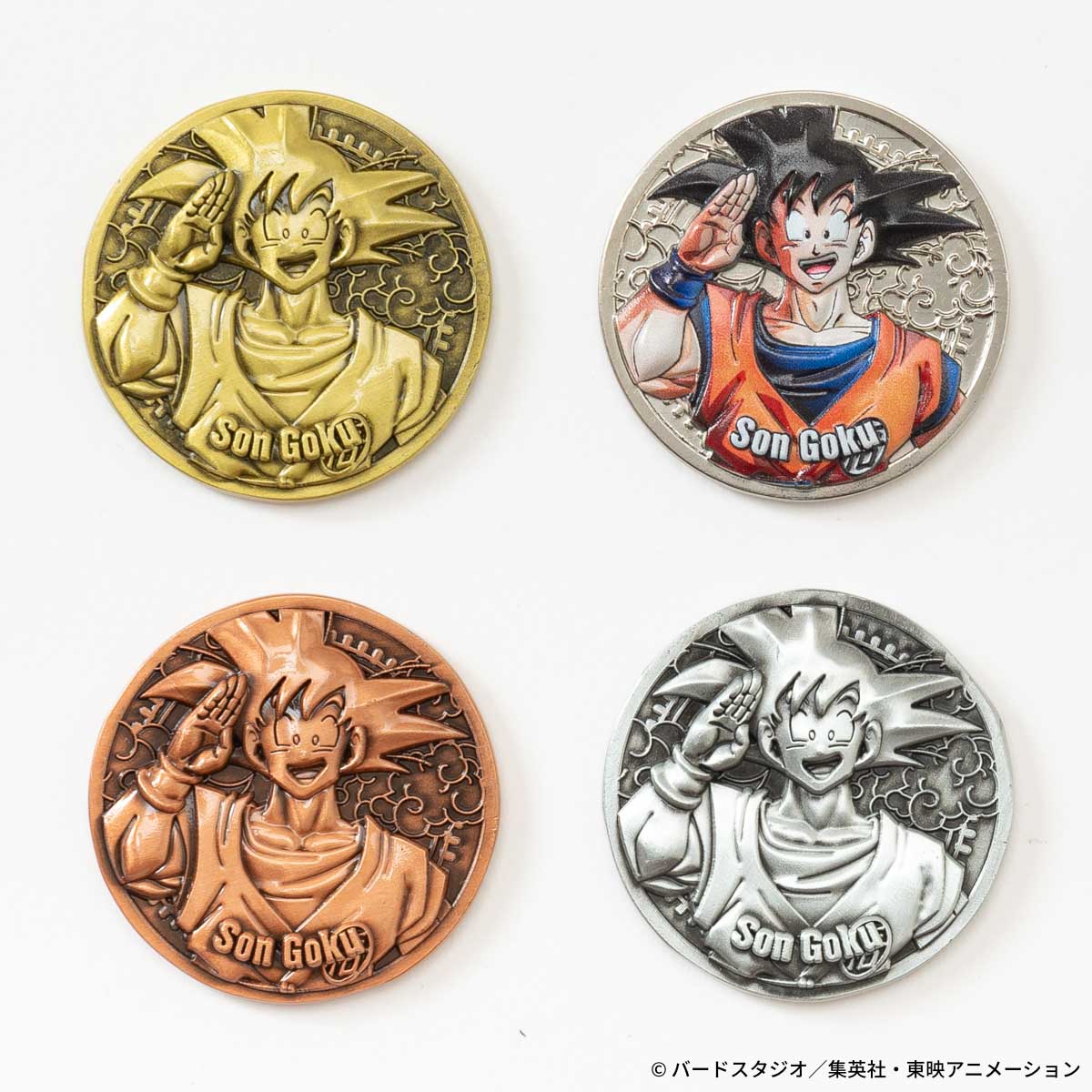 Dragon Ball Z Collectible Medals Vol.1 - 1 BOX (14 medals) + Exclusive bonus: King Kai full color medal included