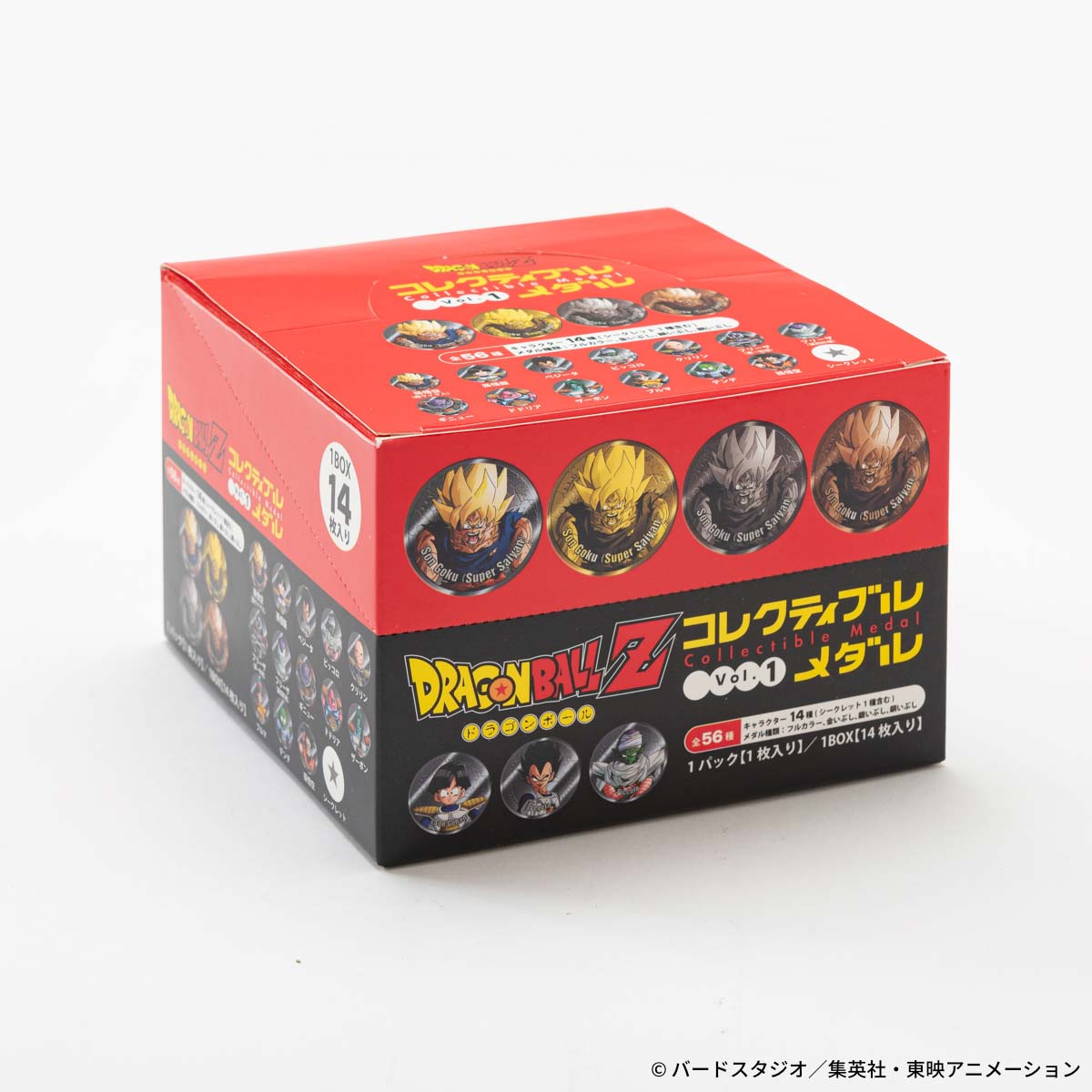 Dragon Ball Z Collectible Medals Vol.1 - 1 BOX (14 medals) + Exclusive bonus: King Kai full color medal included