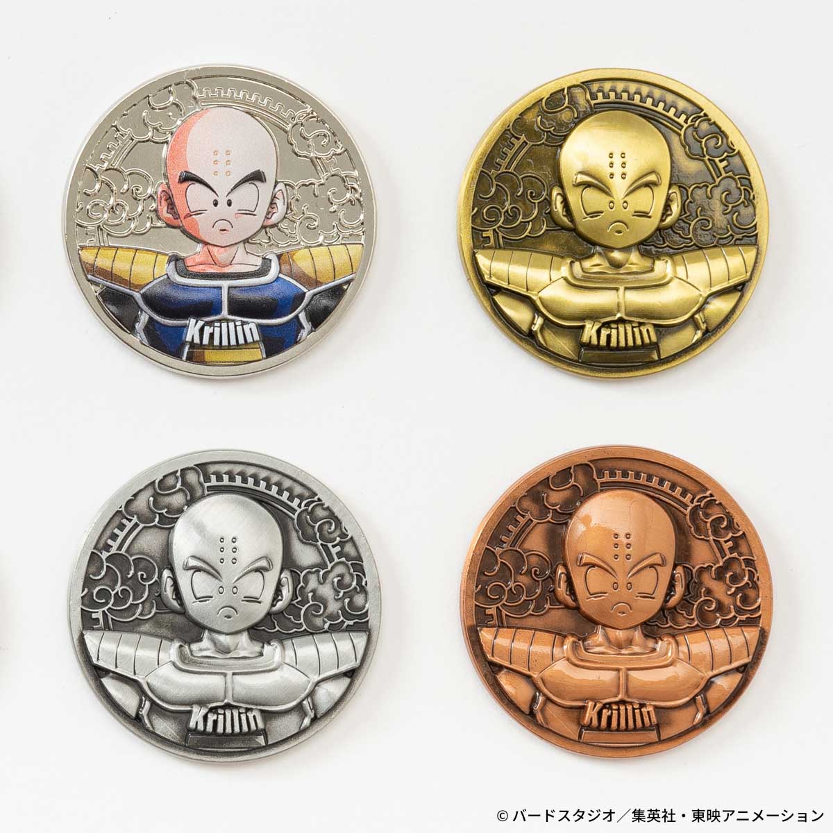 Dragon Ball Z Collectible Medals Vol.1 - 1 BOX (14 medals) + Exclusive bonus: King Kai full color medal included