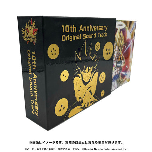 Sayonara, Dokkan 10th Anniversary : r/DBZDokkanBattle