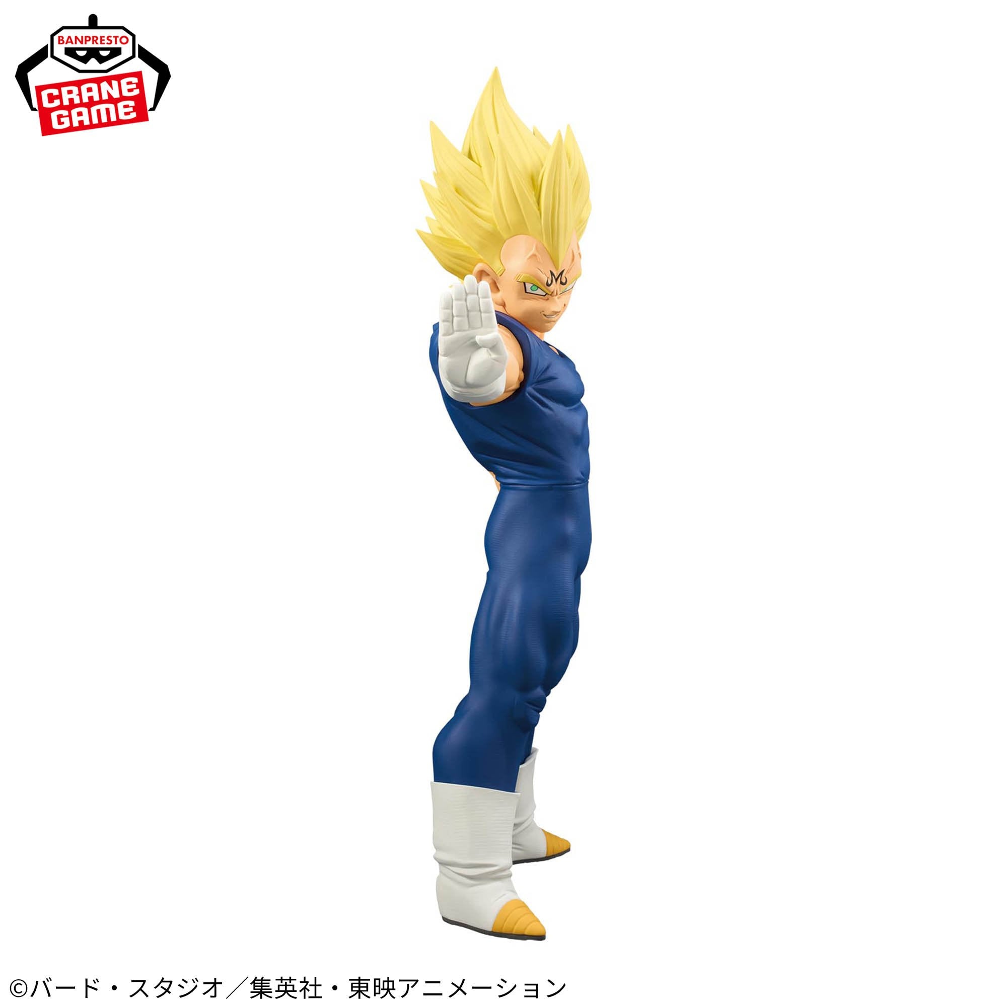 ドラゴンボールZ　Grandista　MAJIN VEGETA 10体セット Dragon Ball Z Grandista - Majin Vegeta – JumpIchiban