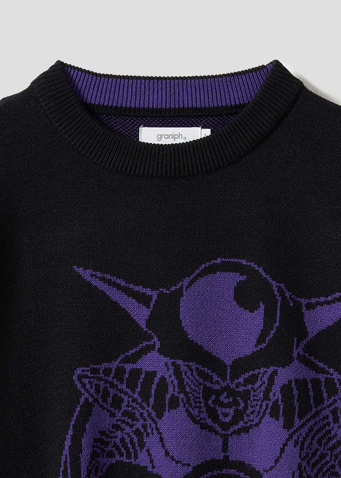 Dragon Ball Z Graniph Collection Collaboration Clothing - Emperor of The Universe Washable Jacquard Knit