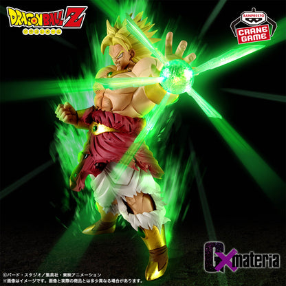 Dragon Ball Z Gxmateria - Broly
