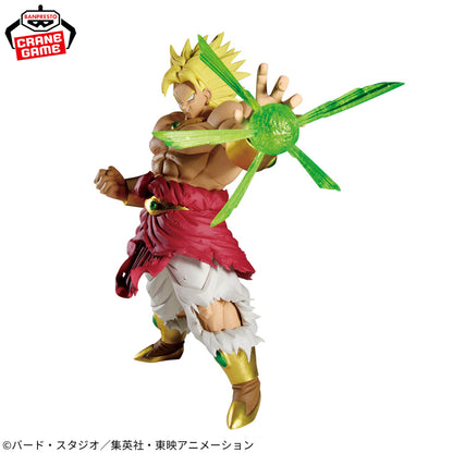 Dragon Ball Z Gxmateria - Broly