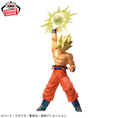 Dragon Ball Z Gxmateria - Son Goku IV