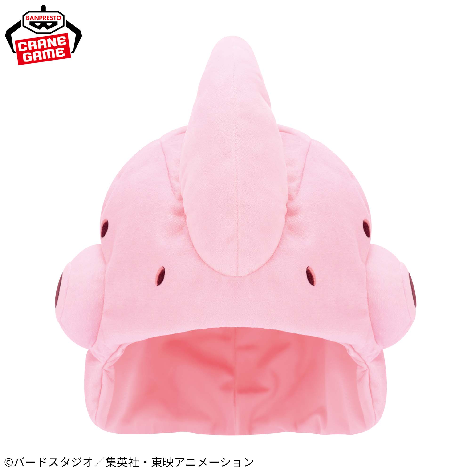 Dragon Ball Z Majin Buu Headgear