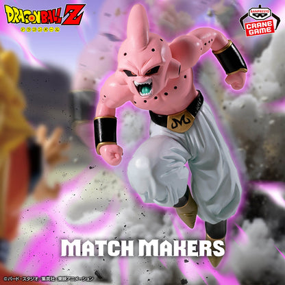 Dragon Ball Z Match Makers - Super Saiyan 3 Son Goku (VS Majin Buu [Pure]) Complete Set of 2 Types