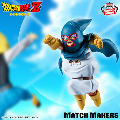 Dragon Ball Z Match Makers - Android 18 & Mr. Satan VS Mighty Mask Duo Set