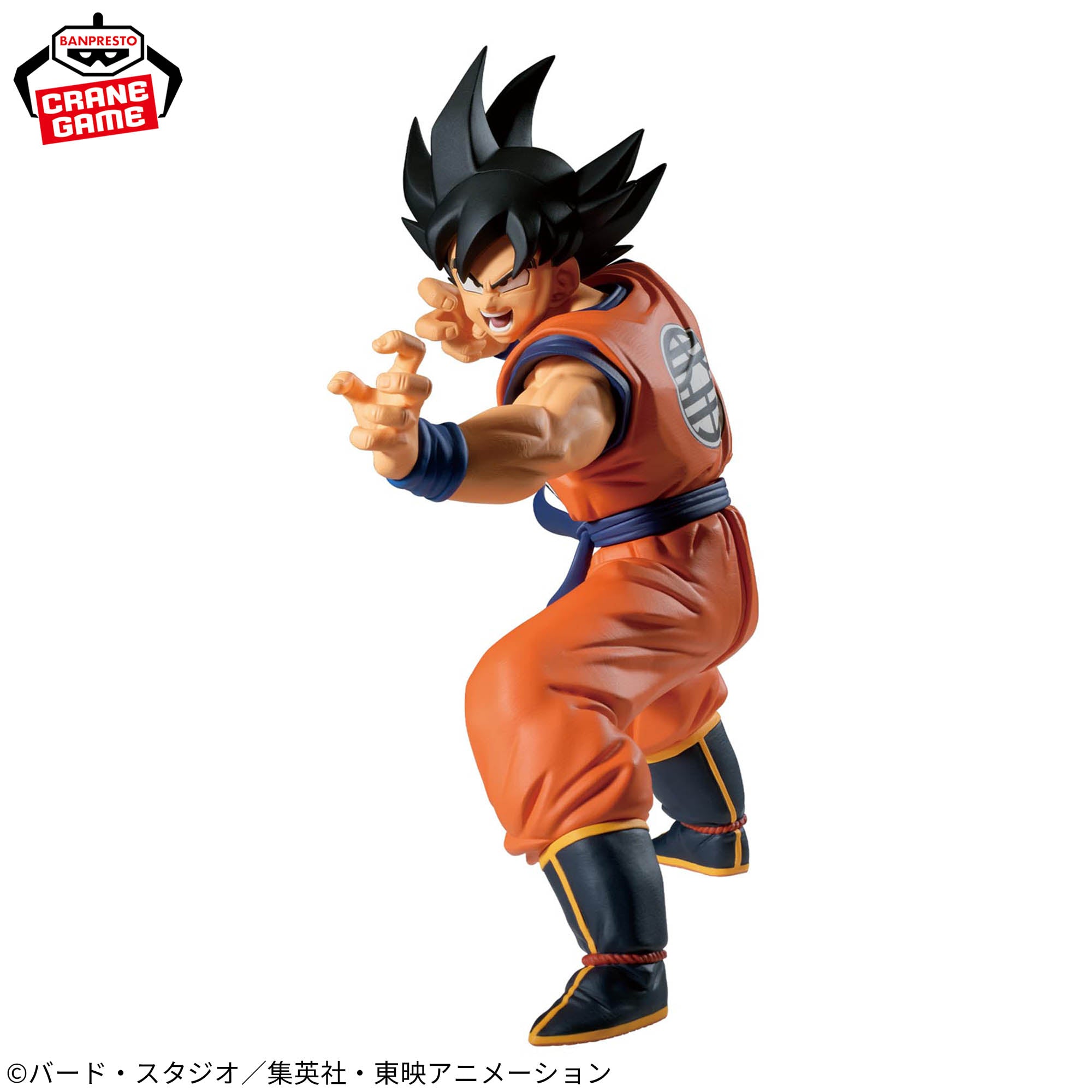ドラゴンボールZ フィギュアMATCH MAKERS Gmateria 等40体 超ゴジータVSジャネンバ レビュー】ドラゴンボールZ MATCH MAKERS