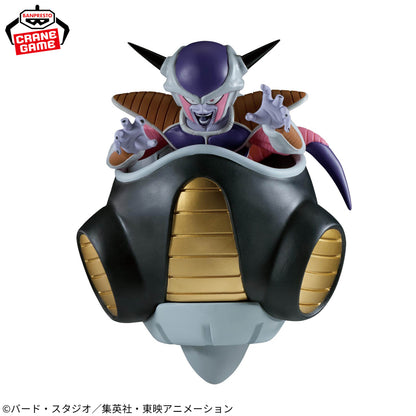 Dragon Ball Z Match Makers - Frieza (VS Son Goku) [Pre-Order Mar 2026]