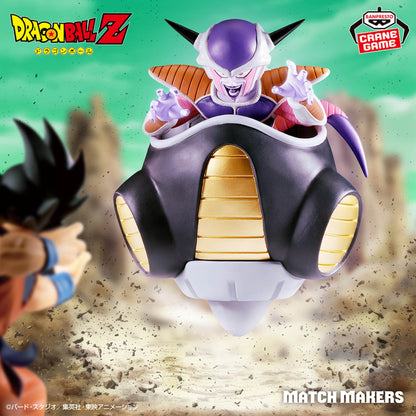 Dragon Ball Z Match Makers - Frieza (VS Son Goku) [Pre-Order Mar 2026]