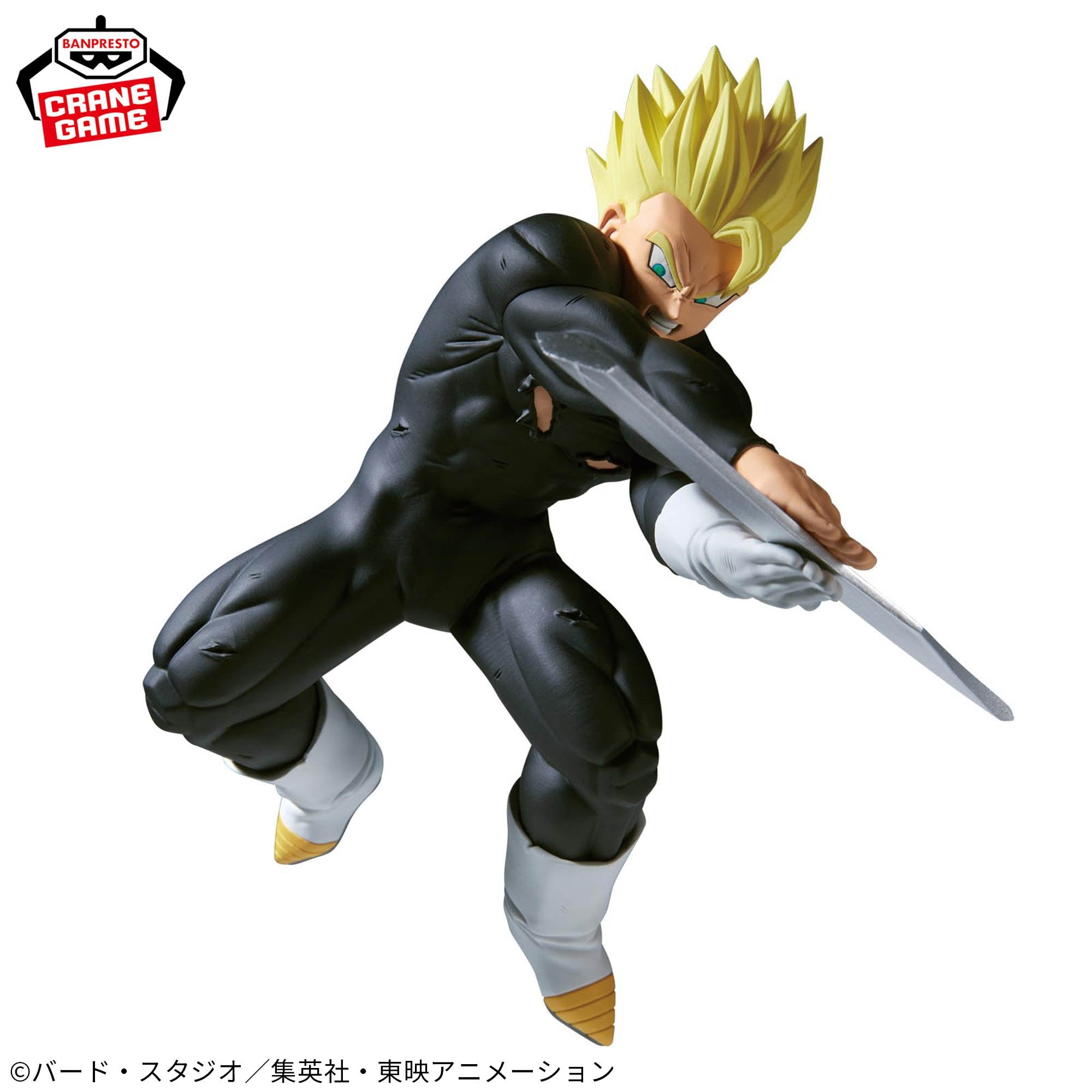 Dragon Ball Z Match Makers - Super Saiyan Son Gohan (VS Dabura)