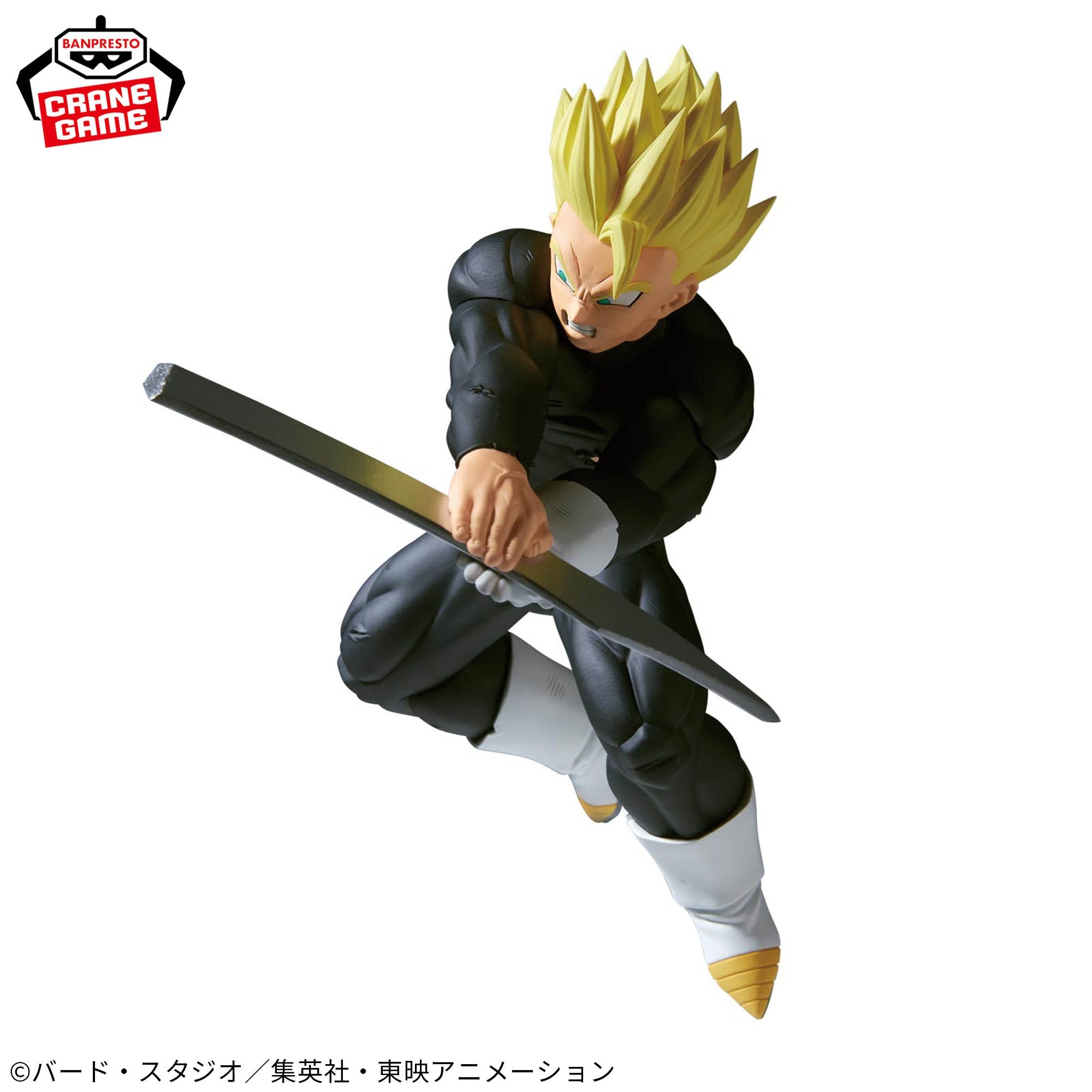 Dragon Ball Z Match Makers - Super Saiyan Son Gohan (VS Dabura)