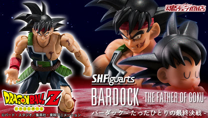 Dragon Ball Z S.H.Figuarts Figure - Bardock A Lone Warrior's Last Battle [Pre-Order Aug 2026]