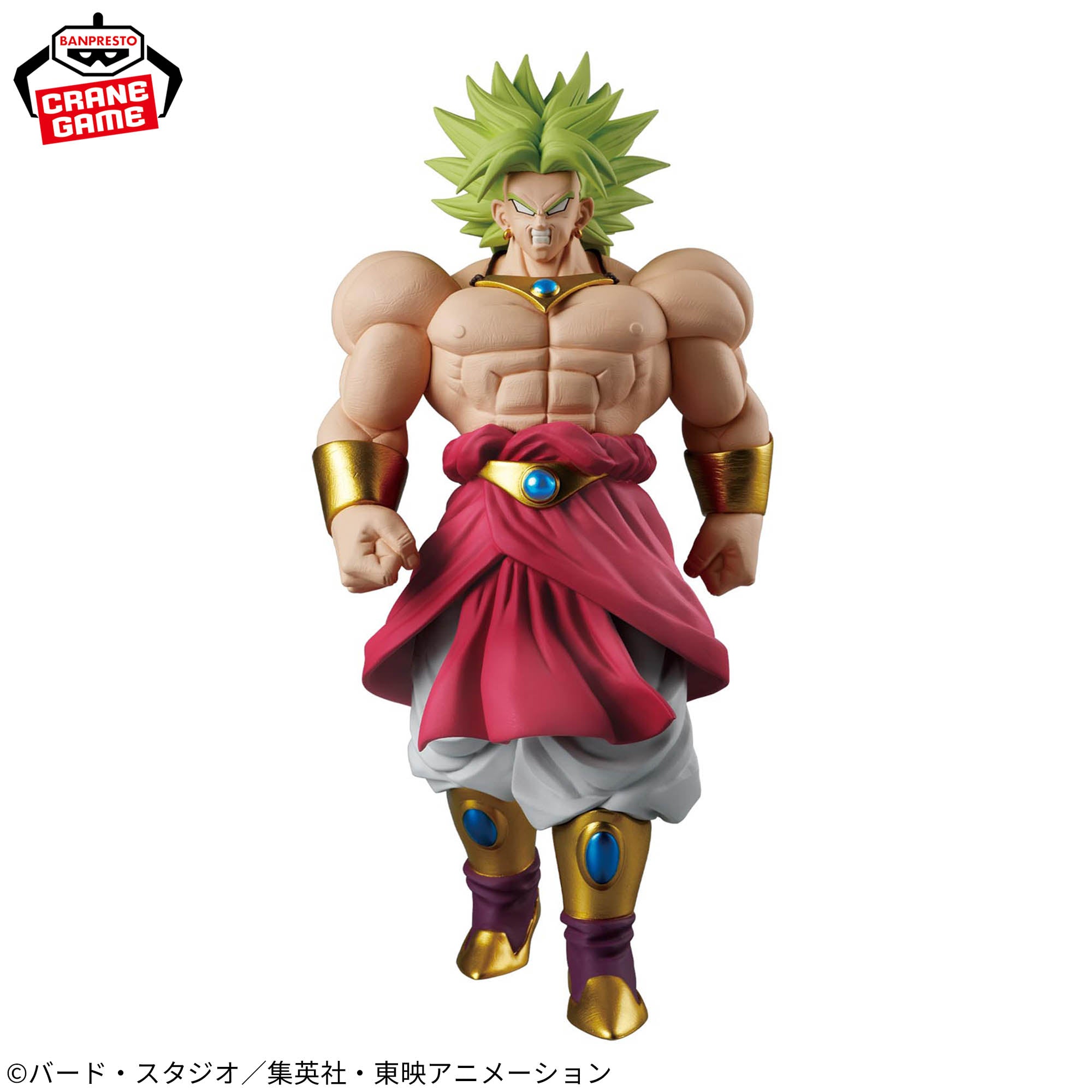 Dragon Ball Z Solid Edge Works - Broly II – JumpIchiban