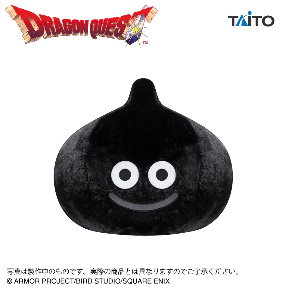 Dragon Quest Series – JumpIchiban