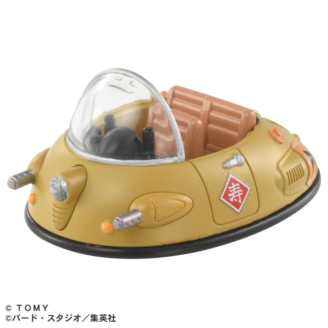 Dream Tomica Tomica x Dragon Ball - Gyumao's Car