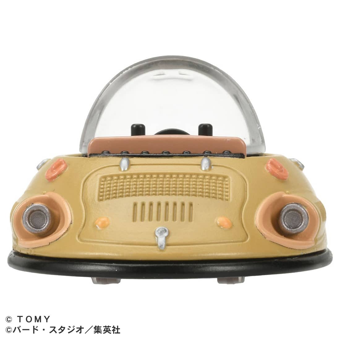Dream Tomica Tomica x Dragon Ball - Gyumao's Car