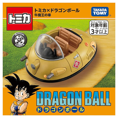Dream Tomica Tomica x Dragon Ball - Gyumao's Car