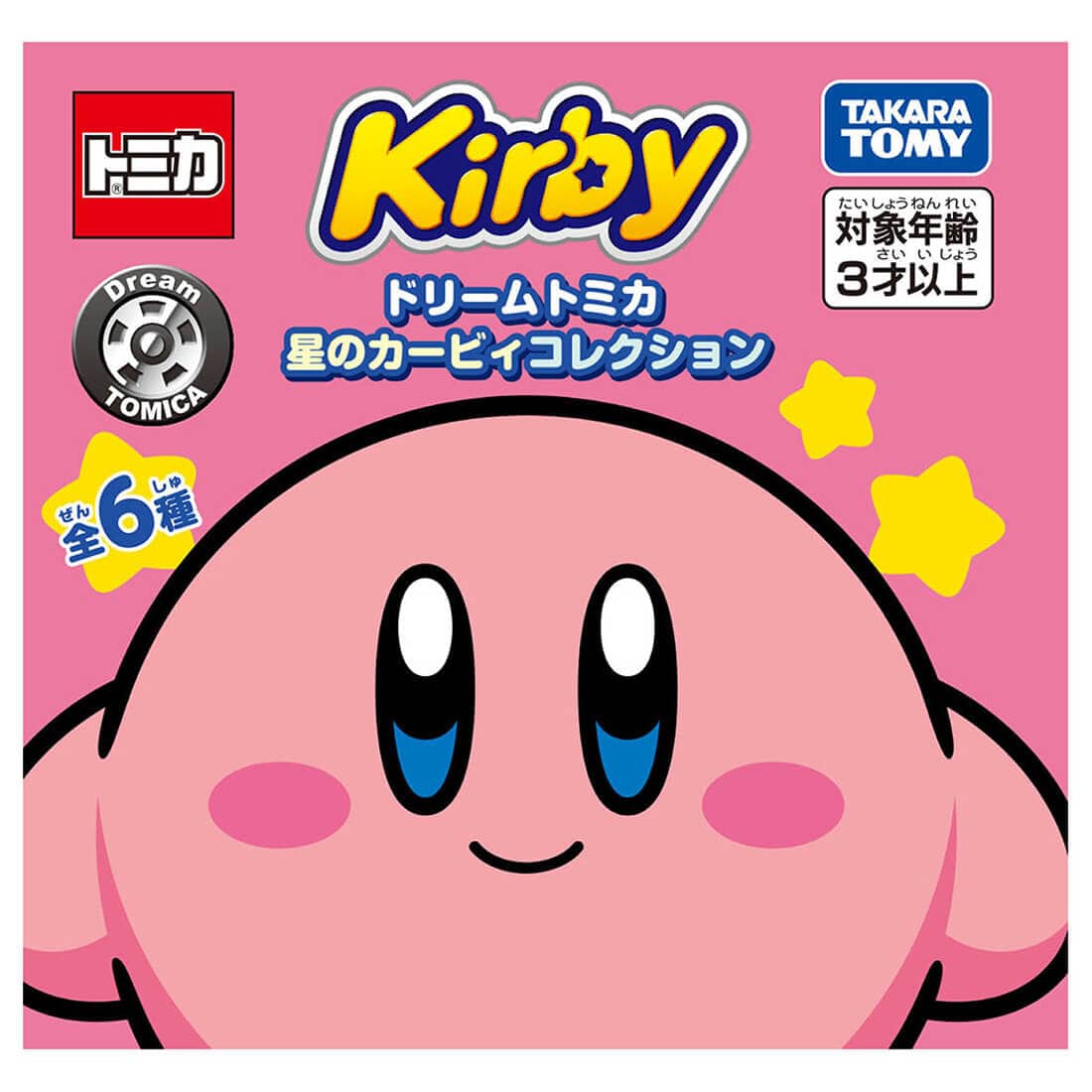 Dream Tomica x Kirby - Complete Set of 6 Types [Pre-order Jan 2026]