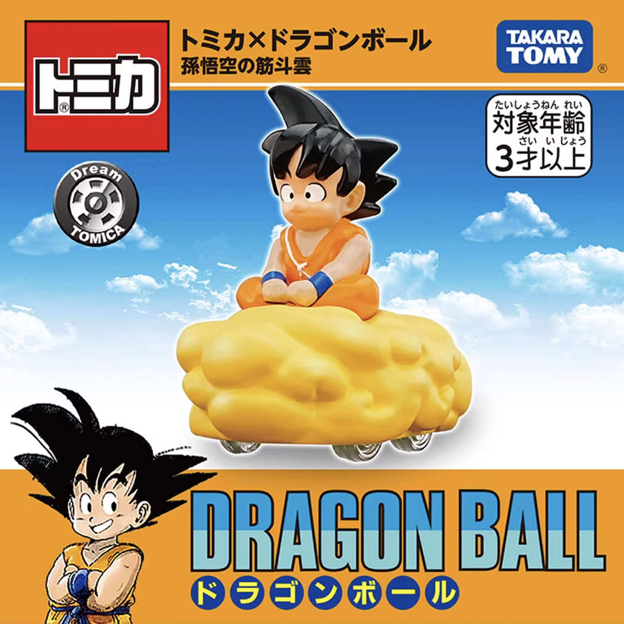 Dream Tomica Tomica x Dragon Ball Son Goku's Cloud