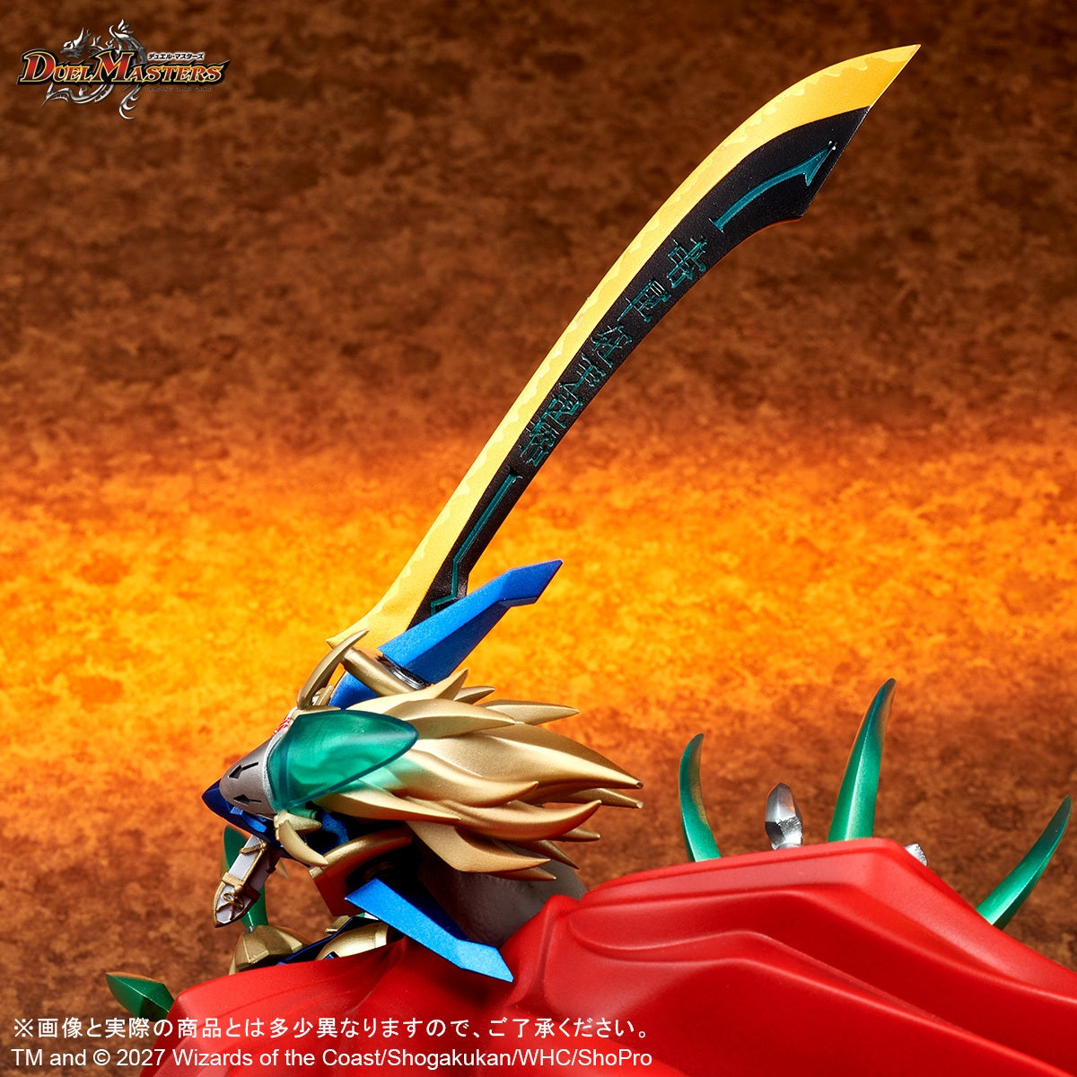 Duel Masters Creatures Chronicle Collection - Aoki Danchou Dogiragon Ken [Pre-Order Feb 2027]