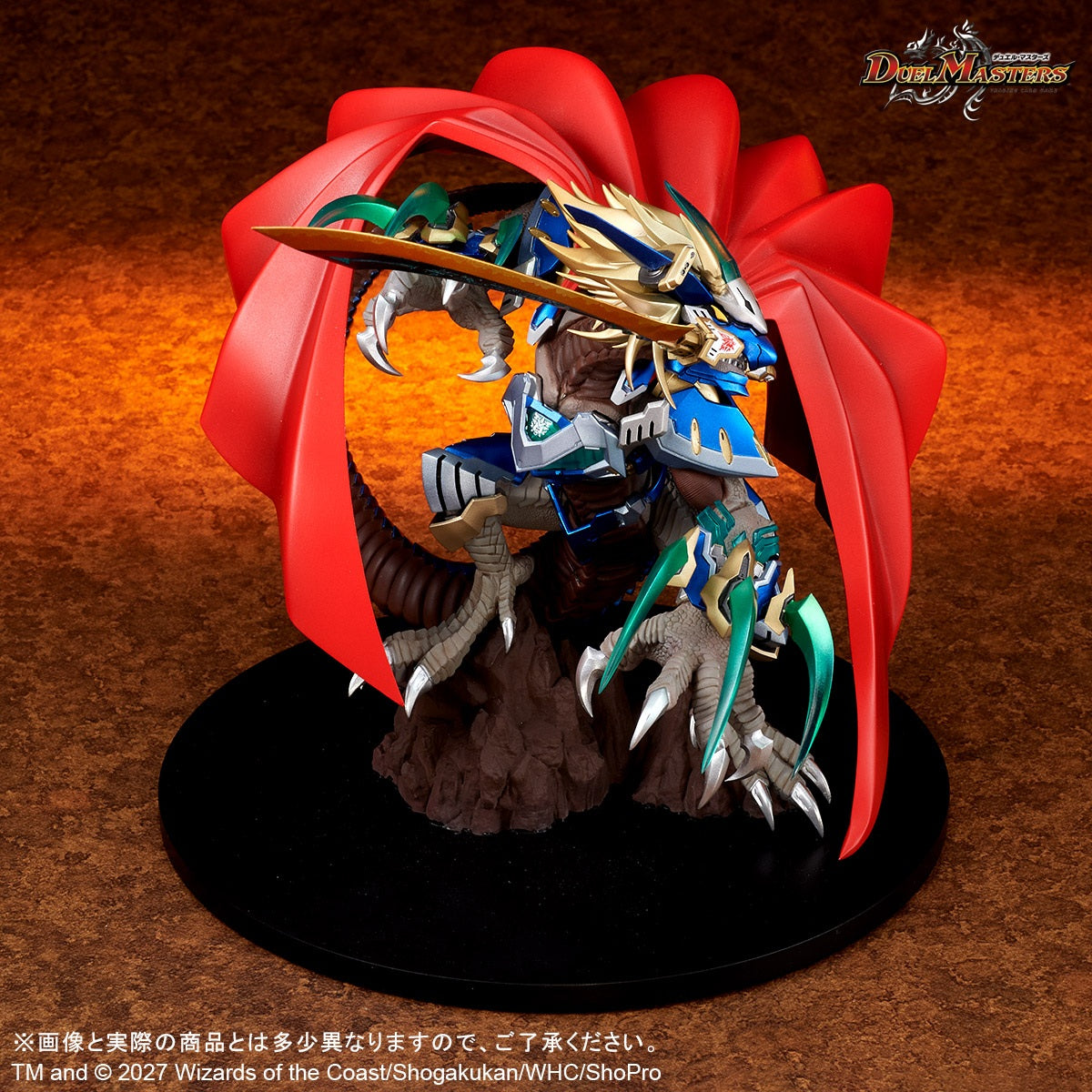 Duel Masters Creatures Chronicle Collection - Aoki Danchou Dogiragon Ken [Pre-Order Feb 2027]