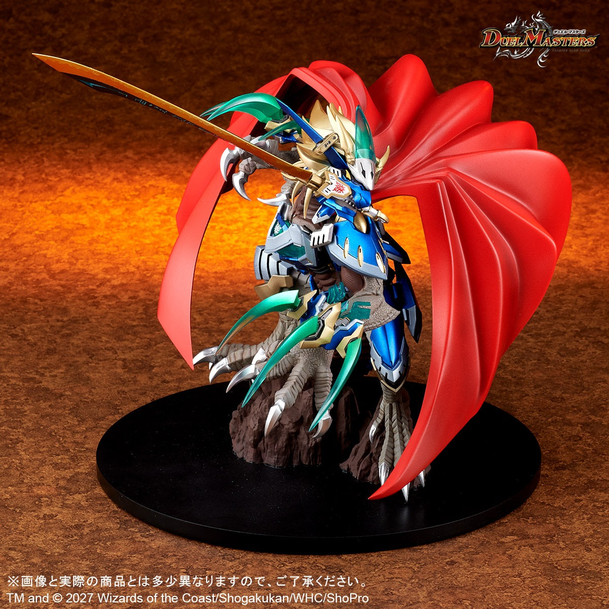 Duel Masters Creatures Chronicle Collection - Aoki Danchou Dogiragon Ken [Pre-Order Feb 2027]