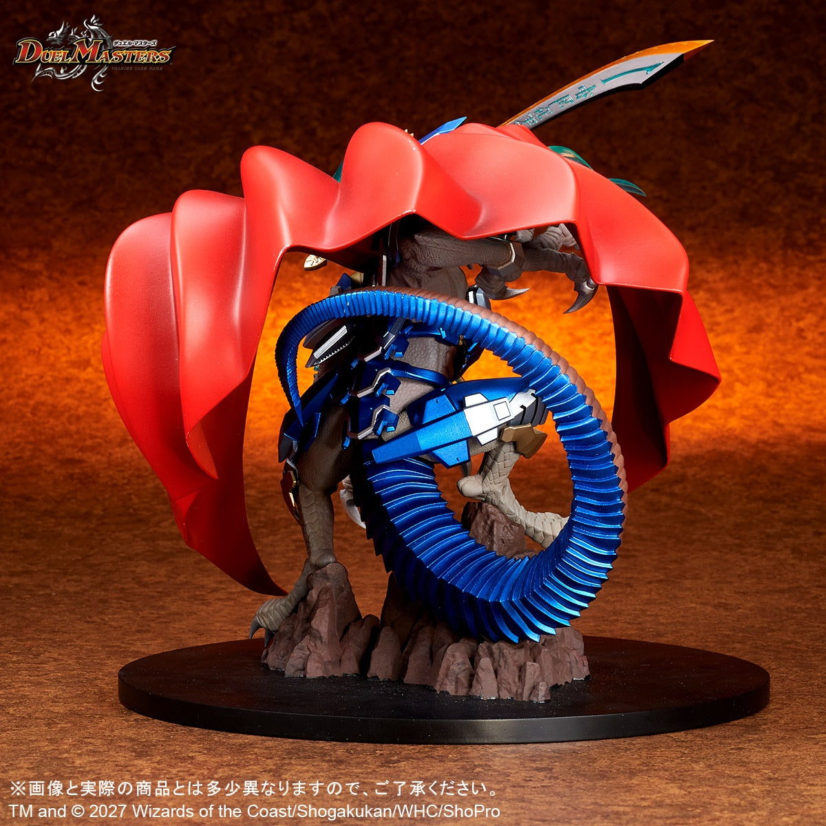 Duel Masters Creatures Chronicle Collection - Aoki Danchou Dogiragon Ken [Pre-Order Feb 2027]