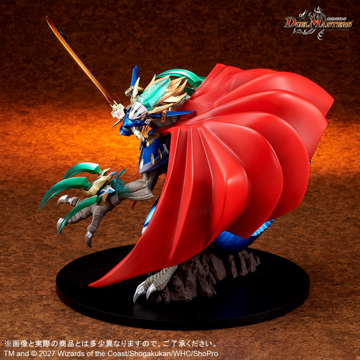 Duel Masters Creatures Chronicle Collection - Aoki Danchou Dogiragon Ken [Pre-Order Feb 2027]