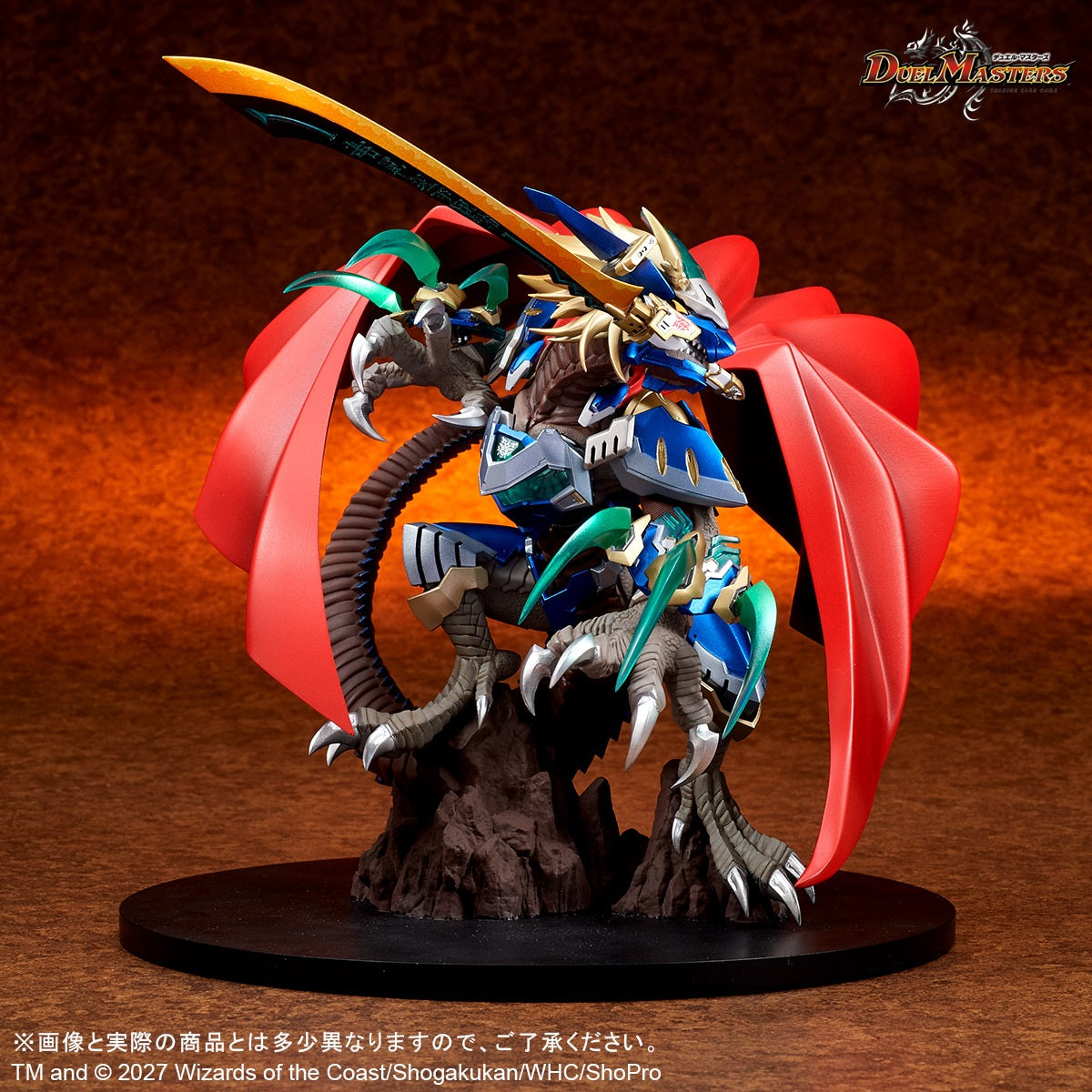 Duel Masters Creatures Chronicle Collection - Aoki Danchou Dogiragon Ken [Pre-Order Feb 2027]