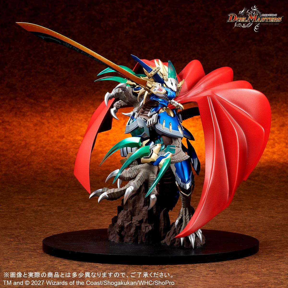 Duel Masters Creatures Chronicle Collection - Aoki Danchou Dogiragon Ken [Pre-Order Feb 2027]