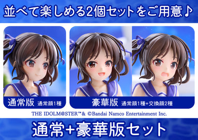 Arisu Tachibana Seaside Memory Standard and PLUM Deluxe Edition official Duo Set