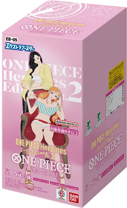 One Piece Card Game - Extra Booster Heroines Edition vol.2 [EB-05] (Pack or Box) [Pre-Order Oct 2026]