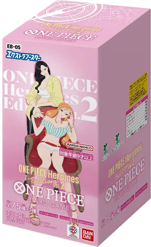 One Piece Card Game - Extra Booster Heroines Edition vol.2 [EB-05] (Pack or Box) [Pre-Order Oct 2026]