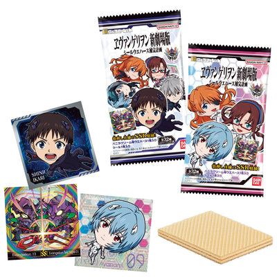 Evangelion - Niformation Evangelion New Theatrical Edition Seal Wafer Complement Project - Candy Toys, Snacks (BOX OF 20 PCS)