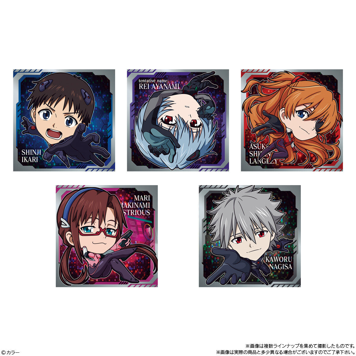 EVANGELION - NIFORMATION EVANGELION NEW THEATRICAL EDITION SEAL WAFER COMPLEMENT PROJECT - CANDY TOYS, SNACKS (BOX OF 20 PCS)