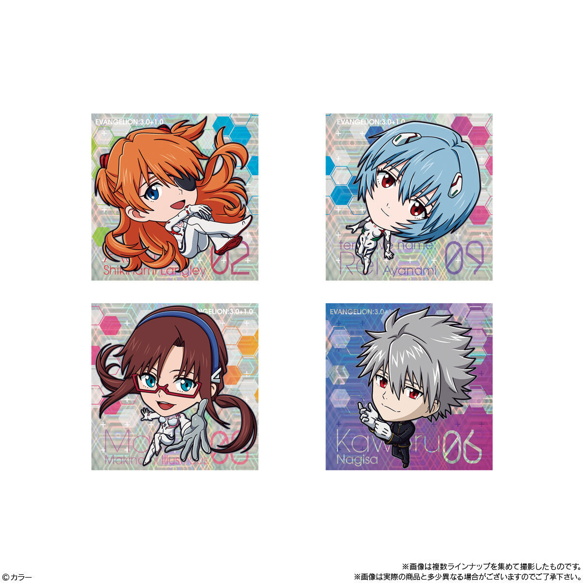 EVANGELION - NIFORMATION EVANGELION NEW THEATRICAL EDITION SEAL WAFER COMPLEMENT PROJECT - CANDY TOYS, SNACKS (BOX OF 20 PCS)