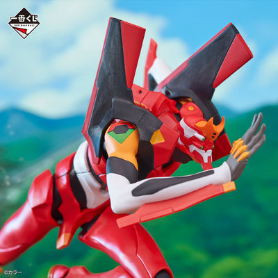 Evangelion Figure Ichiban Kuji - Sprint - (B) Unit Eva 02