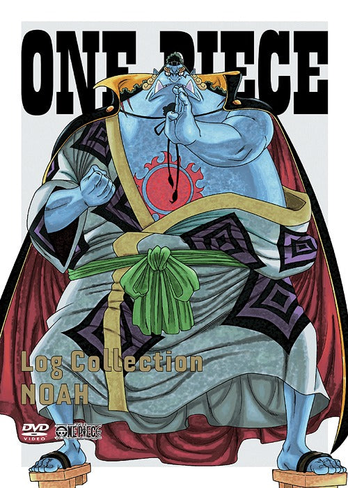 ONE PIECE Log Collection "NOAH" - DVD, Japanese Edition