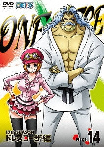 ONE PIECE 17th Season Dressrosa Hen piece. 14 - DVD, Japanese Edition
