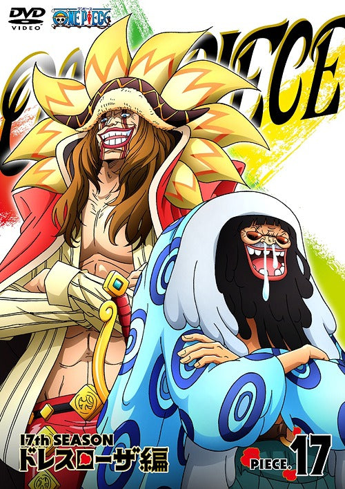 ONE PIECE 17th Season Dressrosa Hen piece. 17 - DVD, Japanese Edition