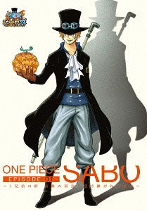 One Piece Episode Of Sabo - The Three Brothers' Bond - [Regular Edition] - DVD, Japanese Edition