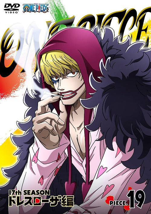 ONE PIECE 17th Season Dressrosa Hen piece. 19 - DVD, Japanese Edition