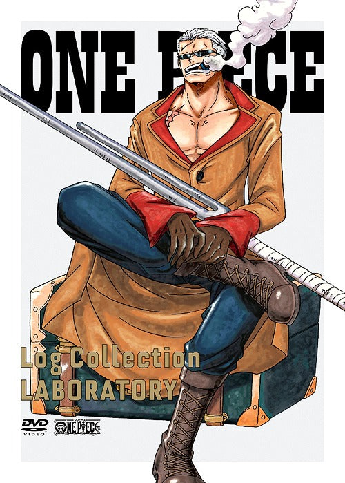 ONE PIECE Log Collection Laboratory - DVD, Japanese Edition