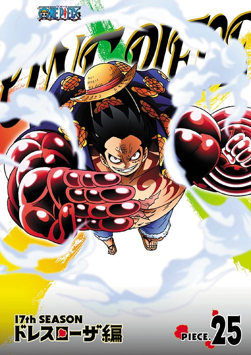 ONE PIECE 17th Season Dressrosa Hen piece. 25 - DVD, Japanese Edition