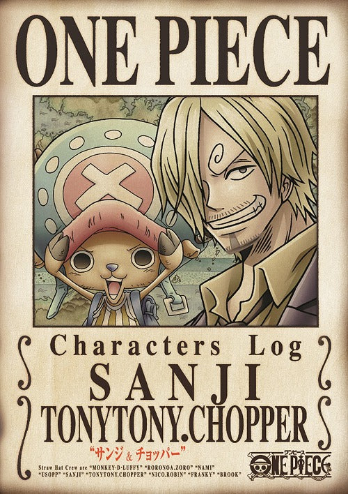 One Piece Characters Log "Sanji & Chopper" - DVD, Japanese Edition