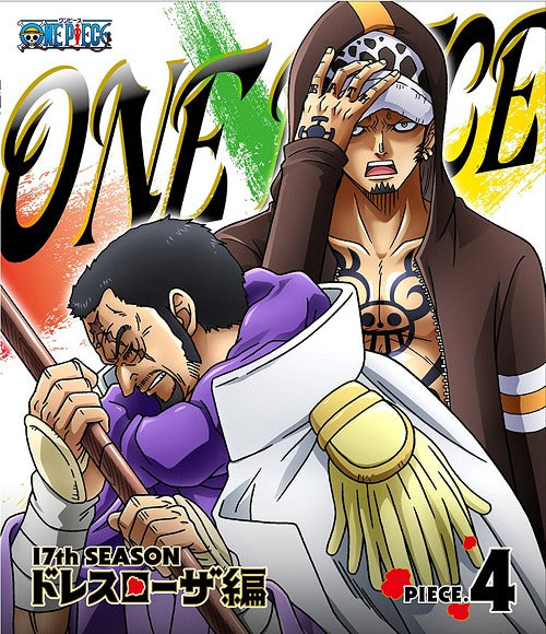 ONE PIECE 17th Season Dressrosa Arc Piece. 4 - Blu-ray, Japanese Edition
