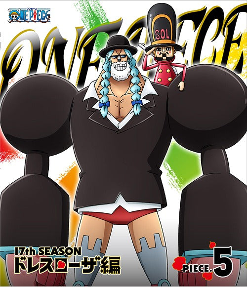ONE PIECE 17th Season Dressrosa Arc piece. 5 - Blu-ray, Japanese Edition