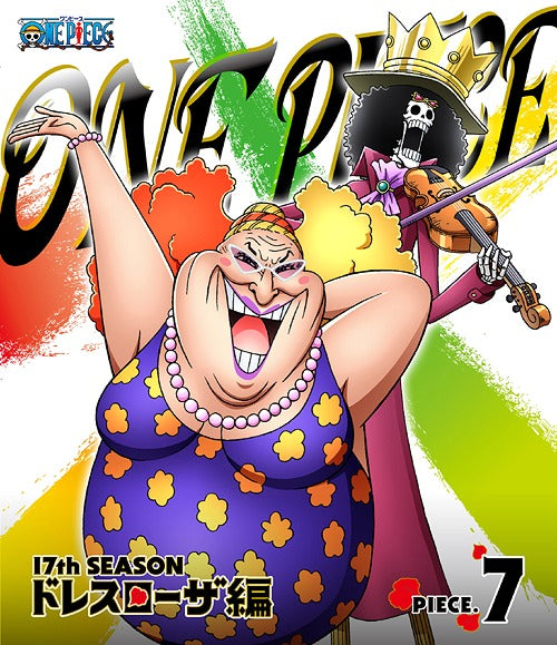 ONE PIECE 17th Season Dressrosa Arc piece 7 - Blu-ray, Japanese Edition